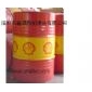 卓越品质，Shell Clavus AB46，壳牌奇伟士AB46冷冻压缩机油