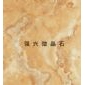 供應廣州微晶石石材 微晶石批發(fā) 4D噴墨微晶石