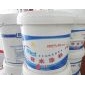潔麗安防水涂料