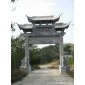 山東石牌坊