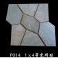 P014 1×4等寬網(wǎng)貼