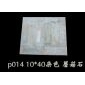 p014 雜色 蘑菇石
