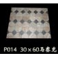 PO14 馬賽克