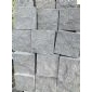 福鼎黑G684(珍珠黑) 自然面小規(guī)格成品