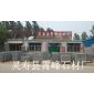 森林綠價(jià)格、森林綠供應(yīng)商、河北森林綠石材