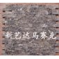 深啡自然面馬賽克