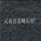 蝴蝶蘭石材、紫晶藍鉆、紫鉆玫瑰、