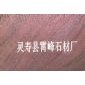 亂紋幻彩紅石材、幻彩白金批發(fā)毛光板