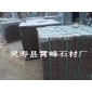 山西贵妃红石材、贵妃红荔枝面、广场园林专用石材