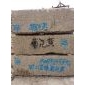 菊花黃,廠家直銷