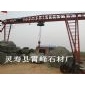 中國黑石材、中國黑毛光板、中國黑臺(tái)面