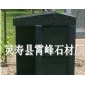 萬年青石材【圖】、萬年青光面石材、萬年青花崗巖荔枝面、河北霄峰石材廠萬年青批發