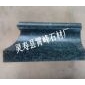 萬年青石材*新價格報價、萬年青石材現貨、萬年青花崗巖廠家