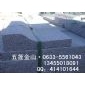 8cm厚五蓮灰S型路牙石