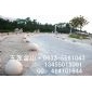 五蓮紅石球的應用