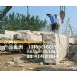 門牌石加工現(xiàn)場