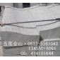 五蓮花荔枝面S型路沿石
