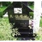 嘉祥墓碑廠(chǎng)家