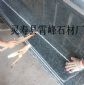 草原綠、森林綠、幻彩綠、萬年青