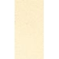 貨號：Tiny Beige