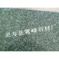 新萬年青石材石料
