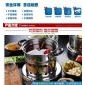厦门酒店用品，餐饮用固体酒精，首选厦门赵氏商贸