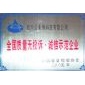 山西玻璃水晶工艺品无影胶 天津UV无影胶用途 金来缘