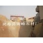 黃色花崗巖/小米黃石材/河北柏坡黃石材