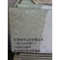 優(yōu)質青石中國青石荒料板材