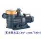 亚士图水泵3HP