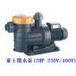 亚士图水泵2HP 广州立兴康体【价格*低】