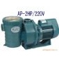 爱克水泵2HP 爱克水泵厂家批发【行业*低价】