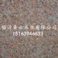 五蓮紅www.lyqysy.com