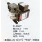 厂家供应 兰白加药泵 【价格*低】广州立兴