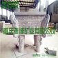 各類青石 現(xiàn)貨供應(yīng) 雅博礦業(yè) 重慶廠家批發(fā)