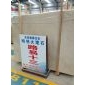 路易十三