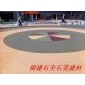 彩膠石、透水彩石工程實(shí)例15