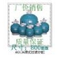 爱克沙缸【厂价直销】游泳池爱克沙缸厂家
