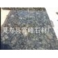 蝴蝶綠毛光板
