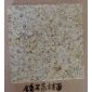 銹石荔枝面