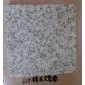 655銹石燒面