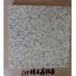 655銹石荔枝面