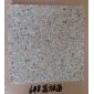 648荔枝面