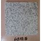 623燒面