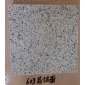 623荔枝面
