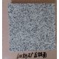 614新礦荔枝面