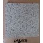 614荔枝面