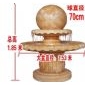 松香玉噴水池
