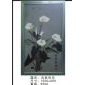 合家歡樂