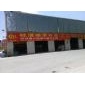 黑白根，金鑲玉，杜鵑花，中閩石材石材店面